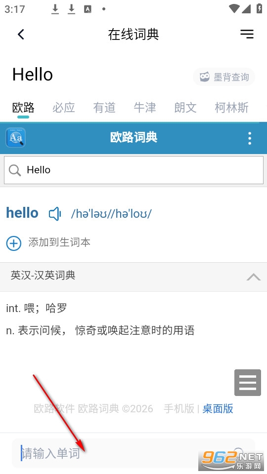 ̿̿���ﱦ�ٷ���