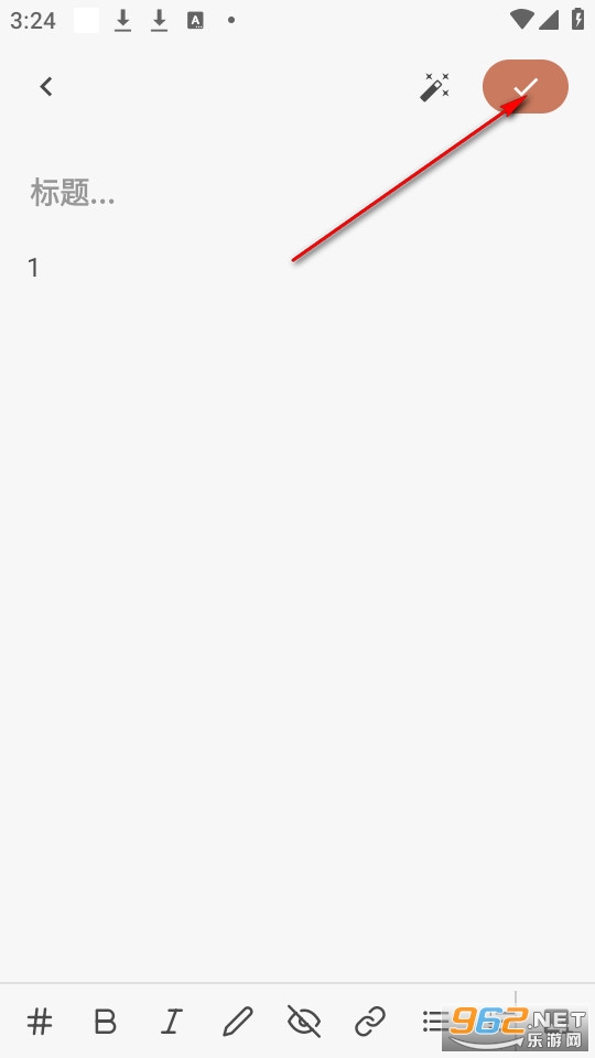 noolingo官方版 noolingo官方版