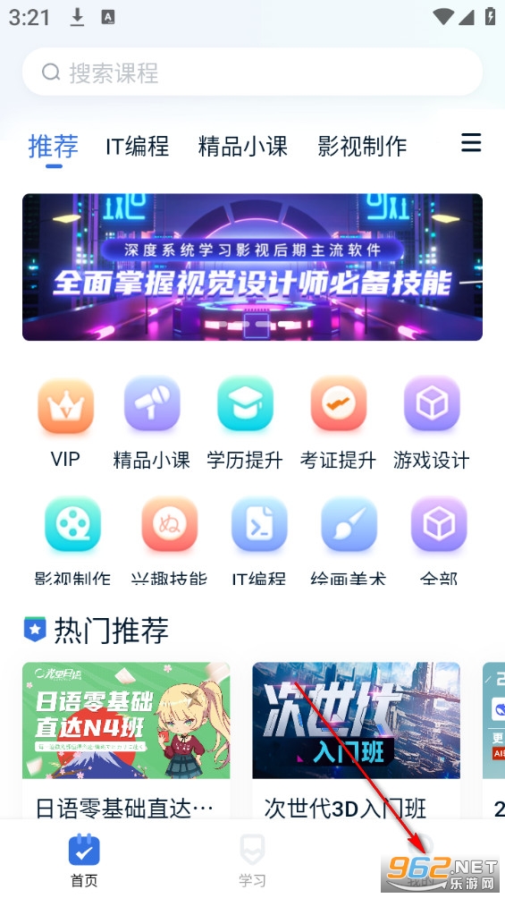 ���Ϻÿ���app