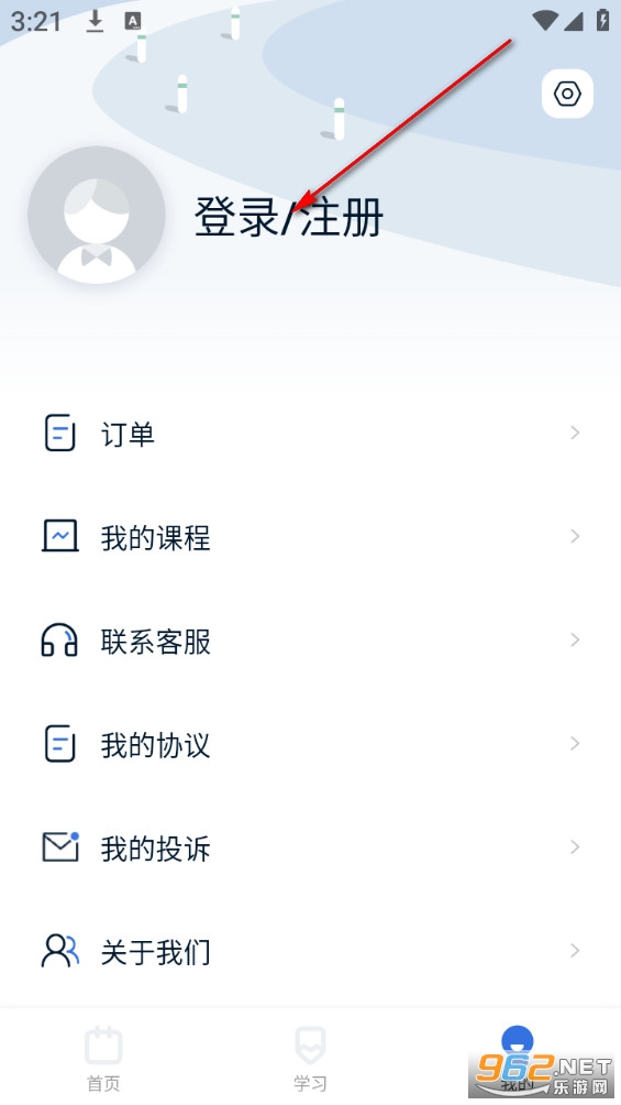 ���Ϻÿ���app