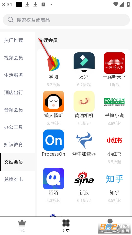 �ݻ��׹ٷ���