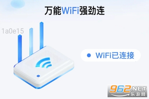 ����WiFiǿ������׿��