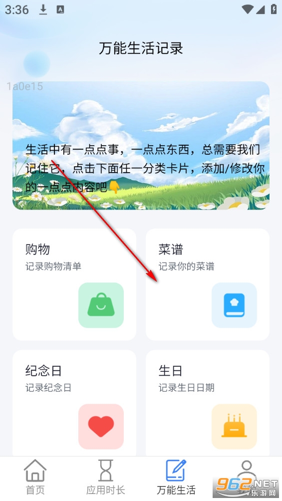 ����WiFiǿ������׿��