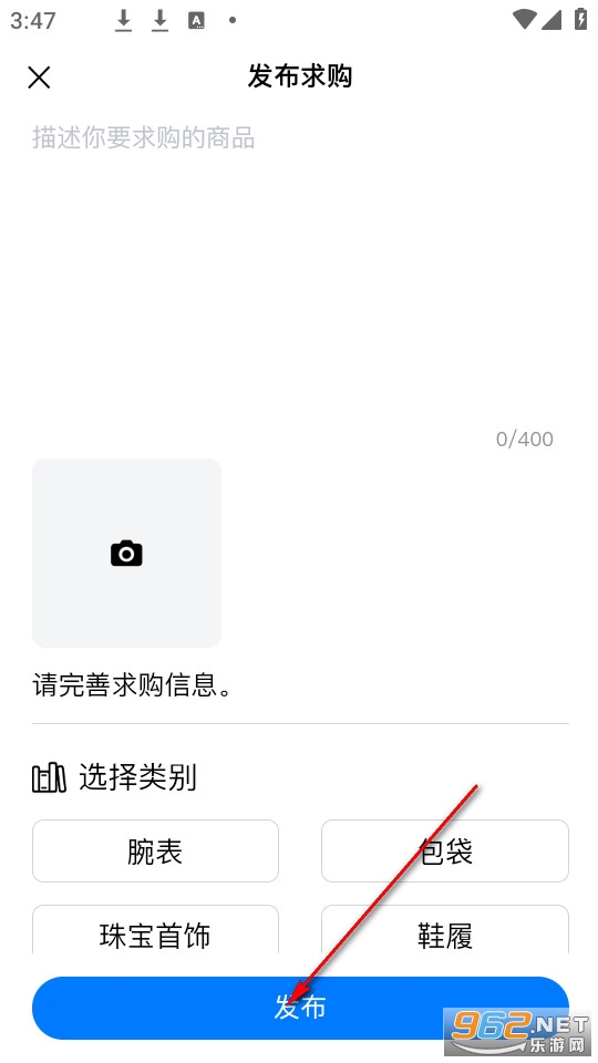 ���ְ�׿��