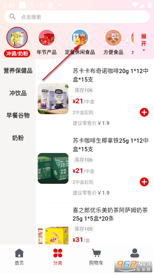 �㷷���ֹٷ���