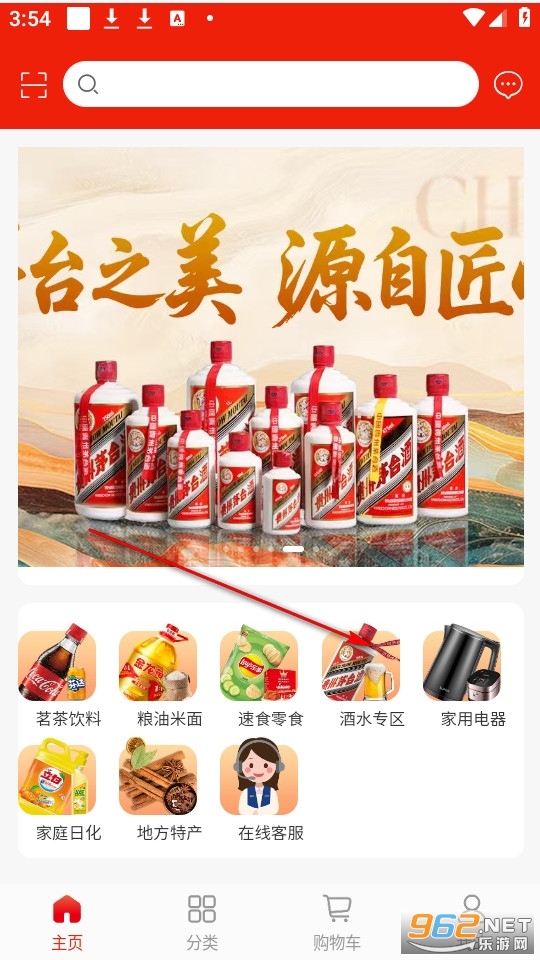 ������ѡ�ٷ���