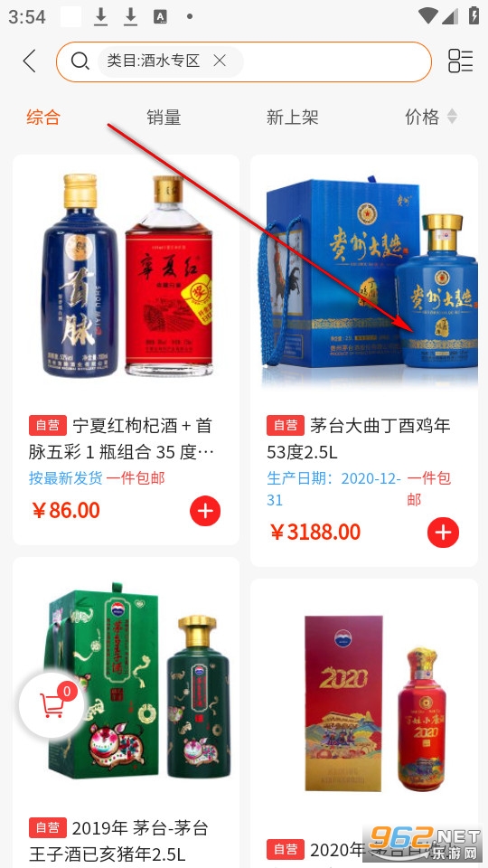 ������ѡ�ٷ���