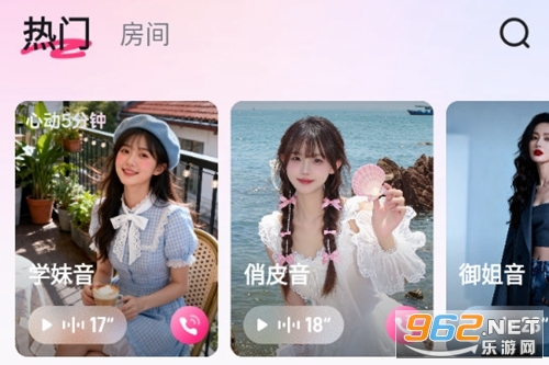 �����ɶ����°�