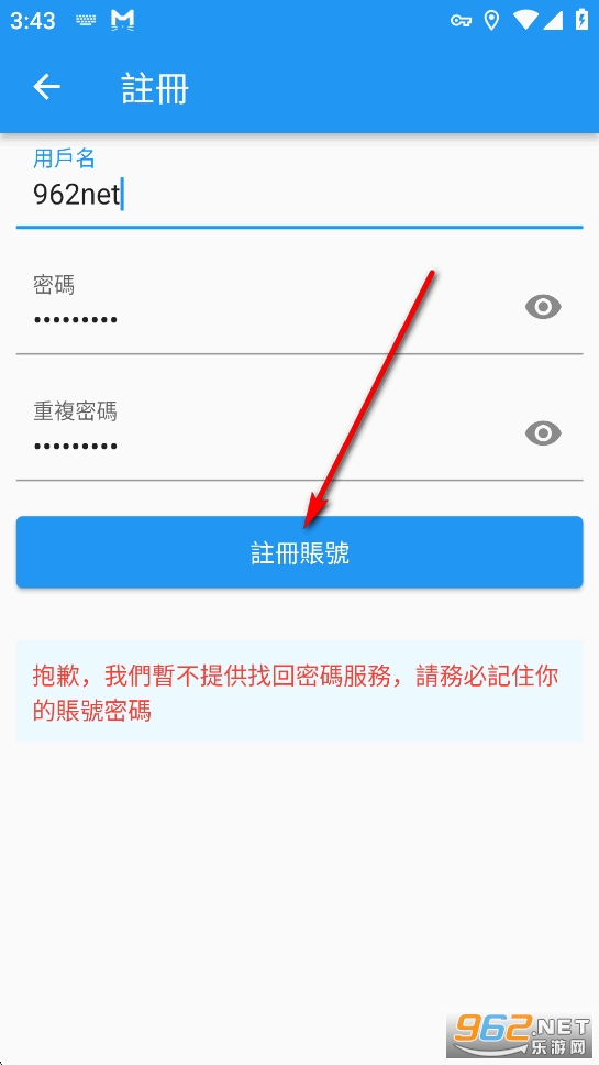 �����������°汾