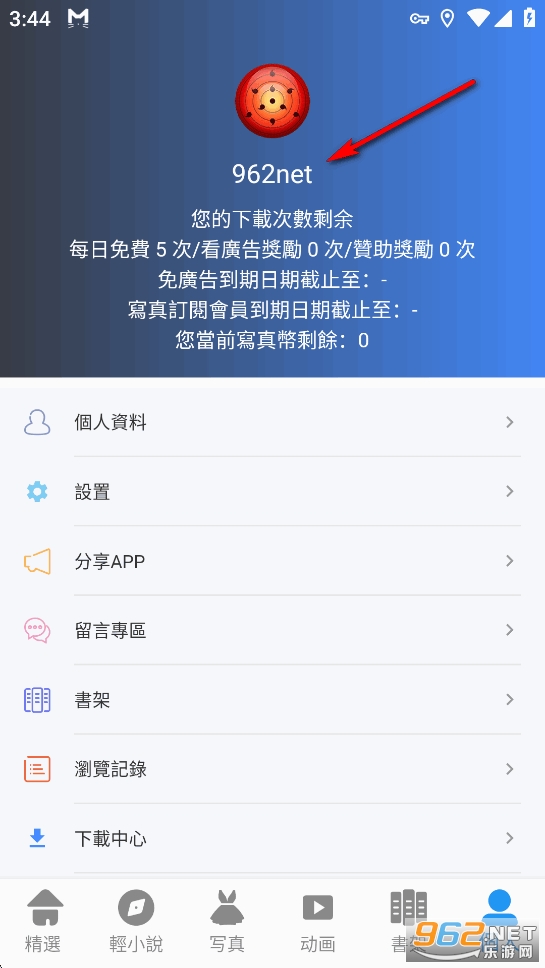 �����������°汾