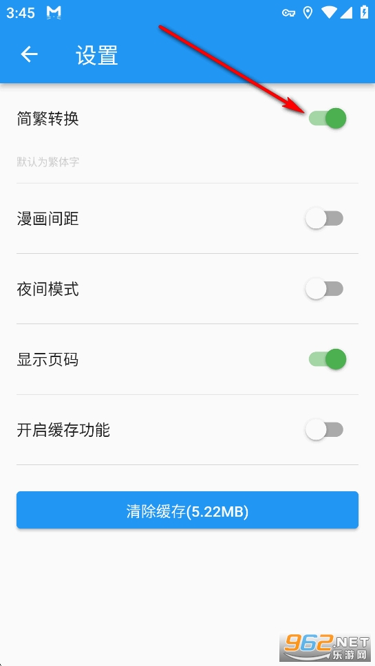 �����������°汾