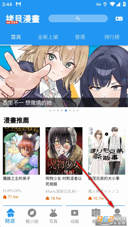 �����������°汾