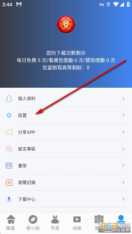 �����������°汾