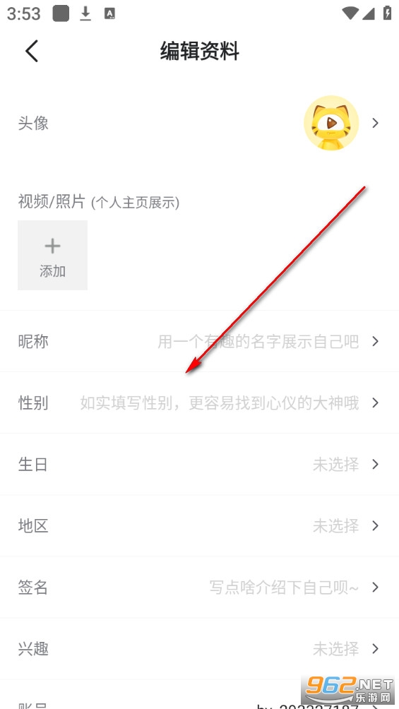 �����ɶ����°�