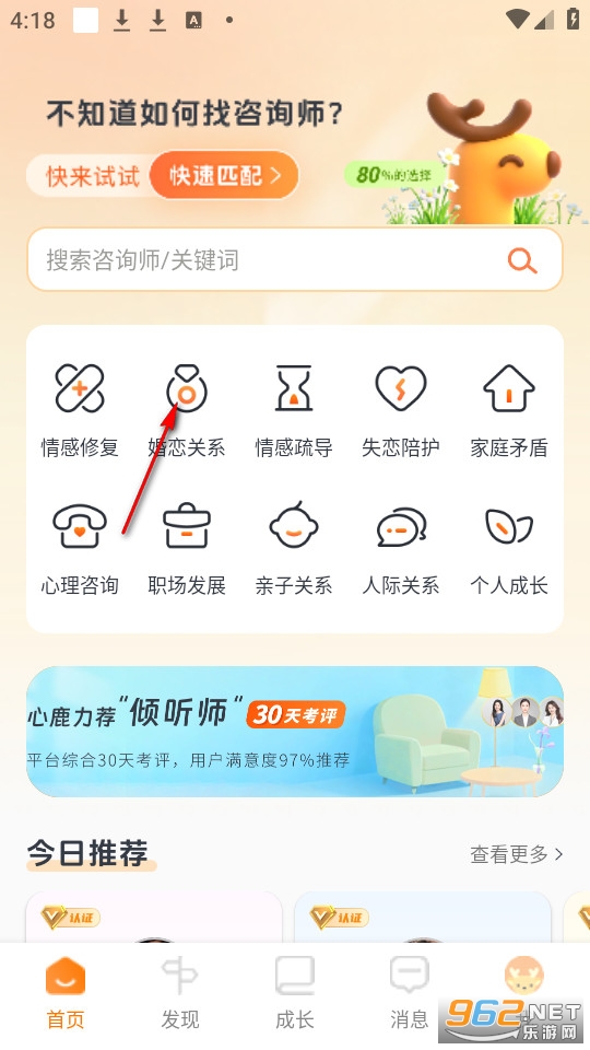 ��¹�ٷ���