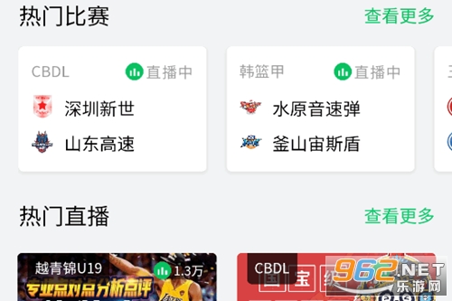 ����ֱ��app�ٷ���