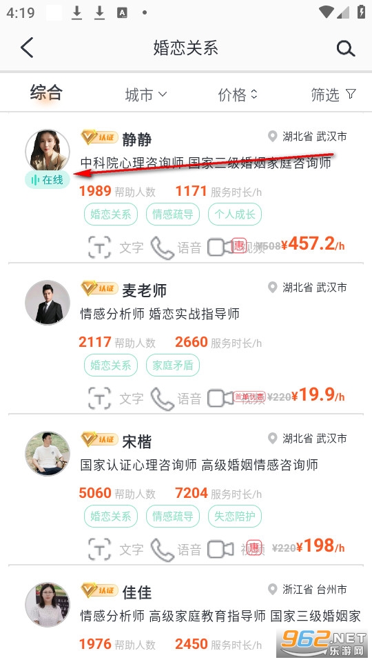 ��¹�ٷ���