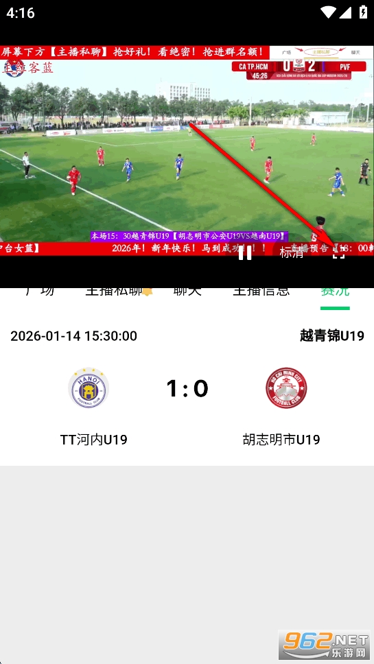 ����ֱ��app�ٷ���