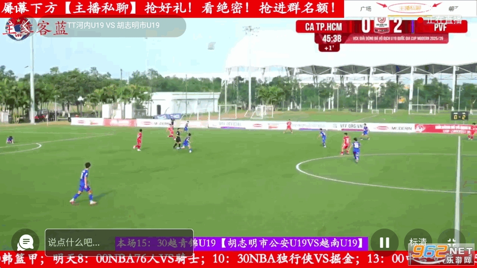 ����ֱ��app�ٷ���