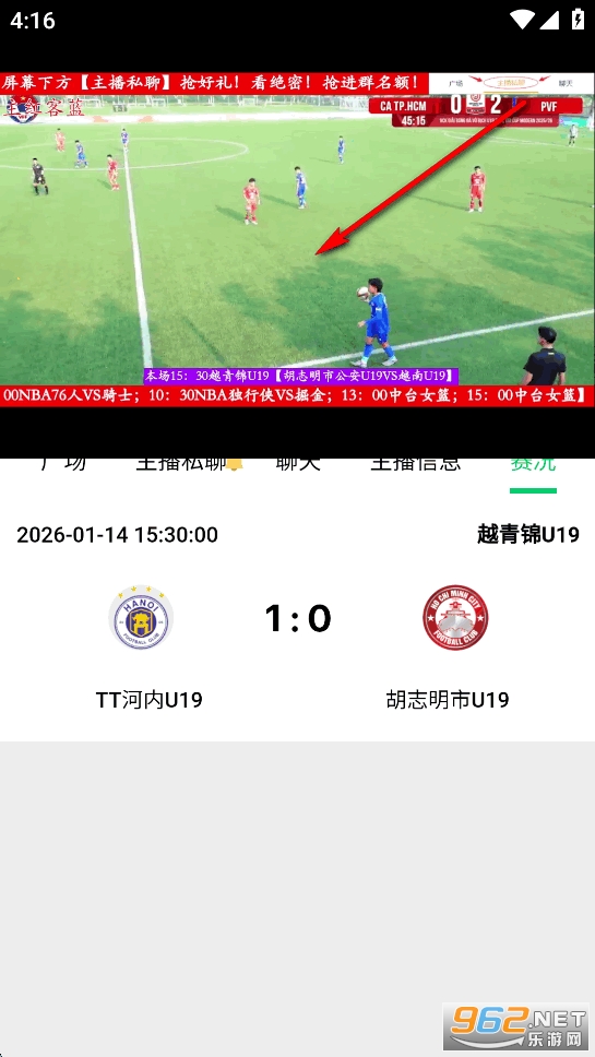 ����ֱ��app�ٷ���