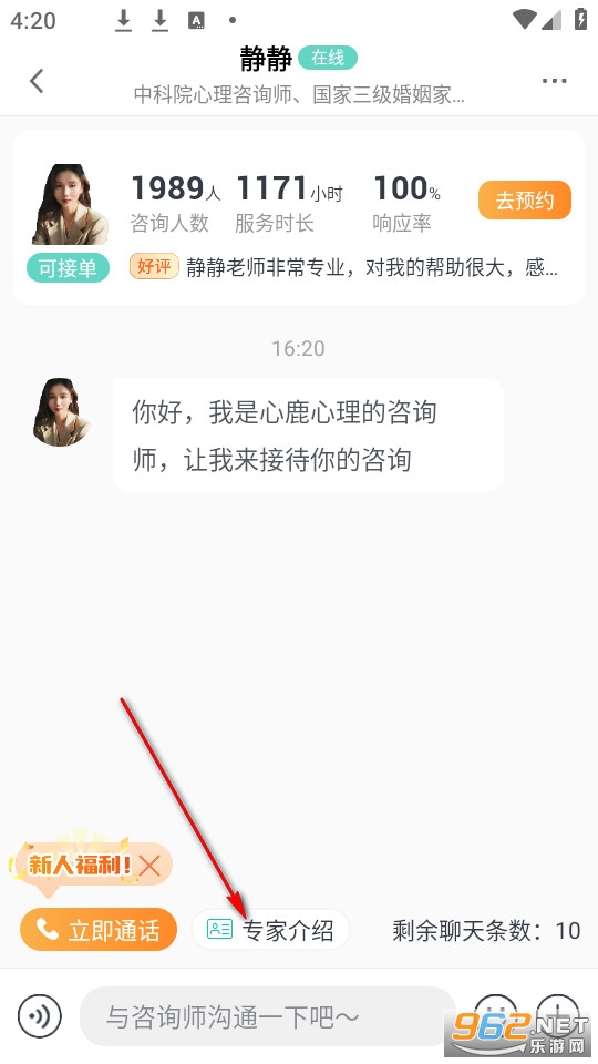 ��¹�ٷ���