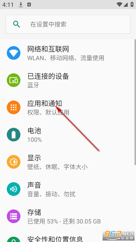 һ�����ְ�׿��