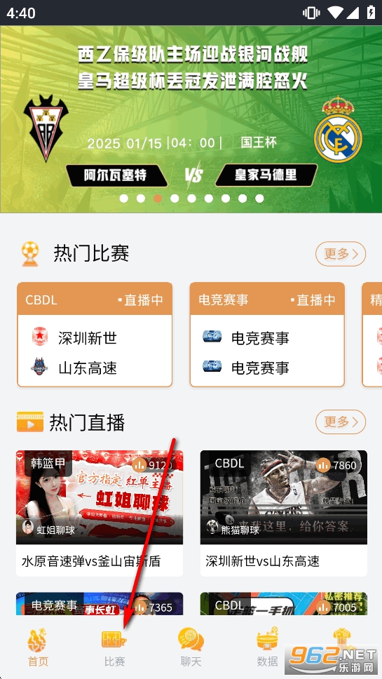 ��һֱ��app�ٷ���