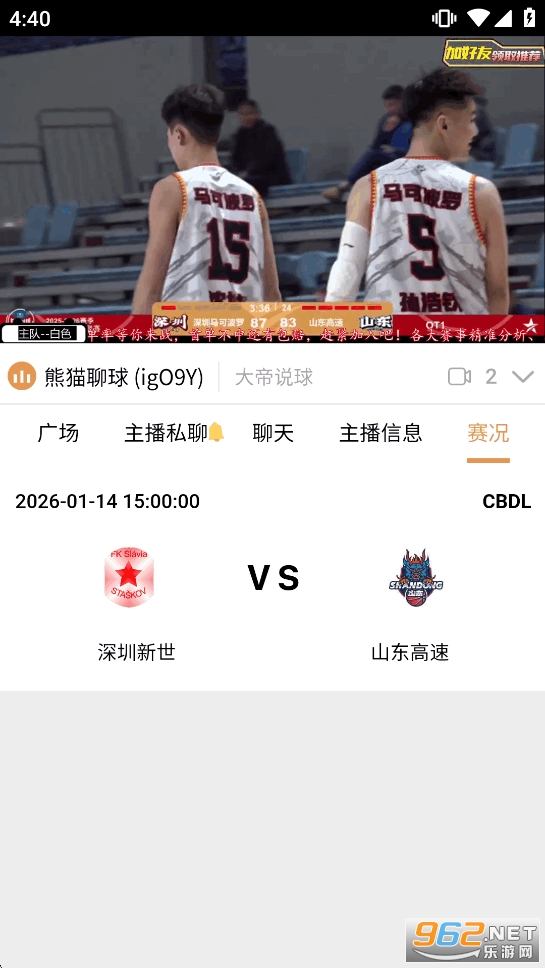 ��һֱ��app�ٷ���