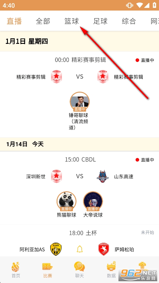 ��һֱ��app�ٷ���