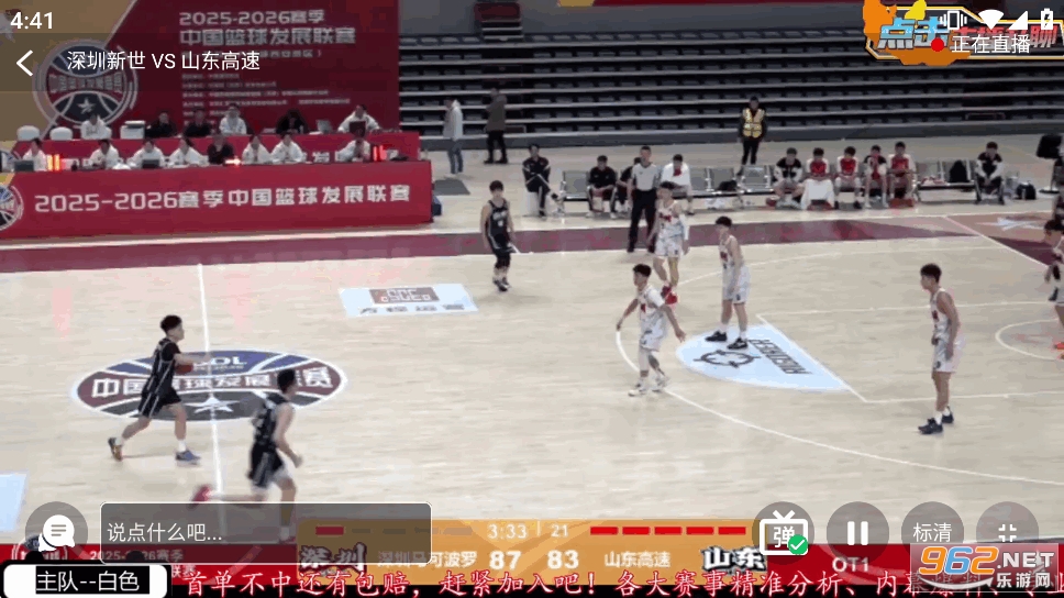 ��һֱ��app�ٷ���