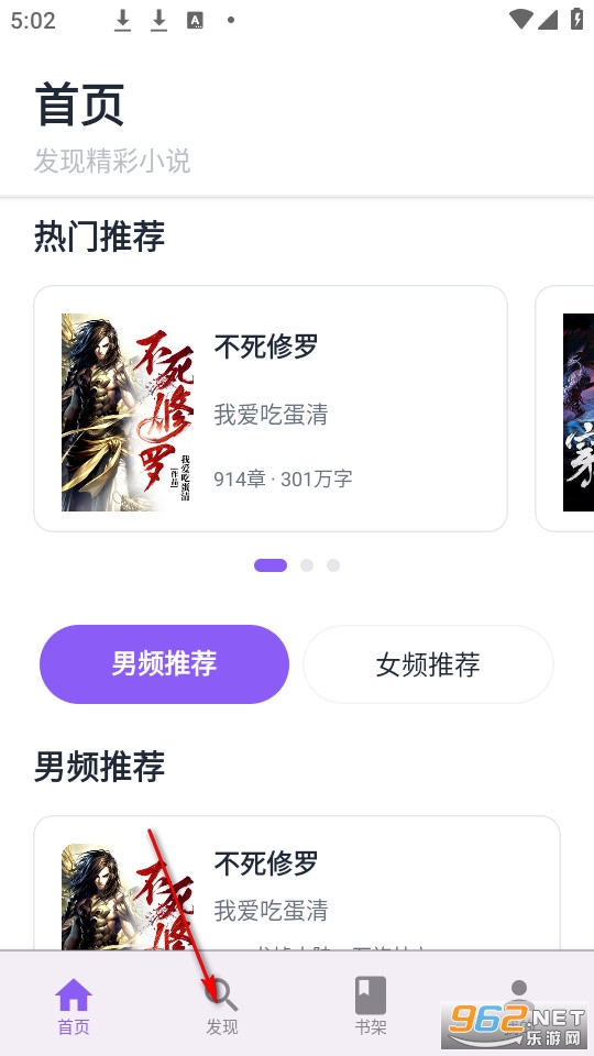 云境弦阁官方版 云境弦阁官方版