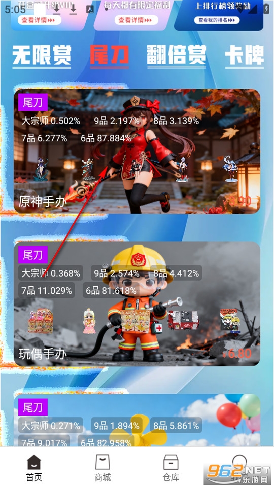 ��������ٷ���