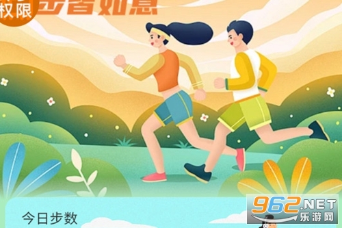 ��·����˳app