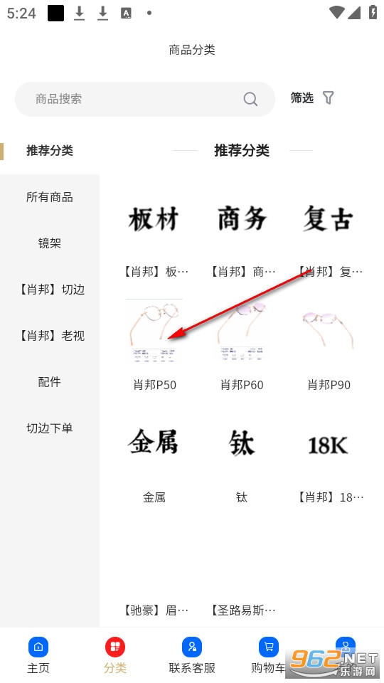 Ф���۾��ٷ���