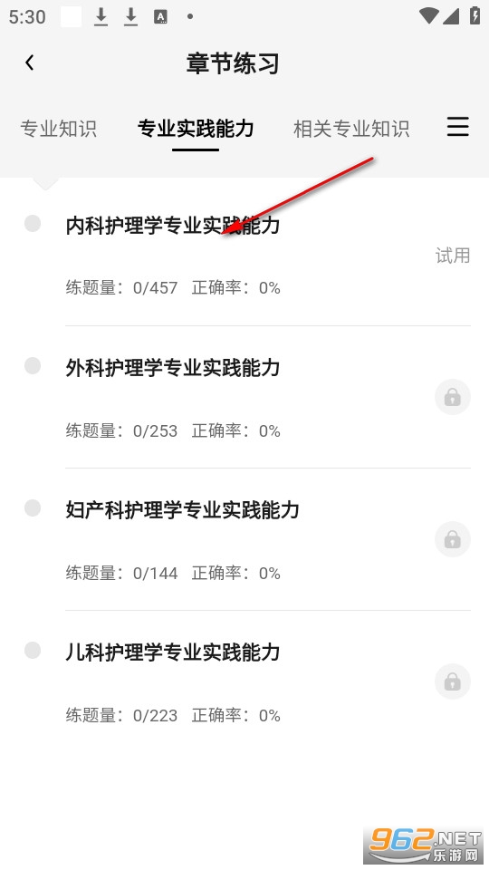 ҽ������ٷ���