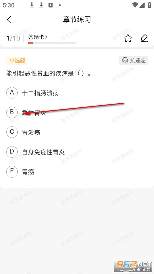 ҽ������ٷ���