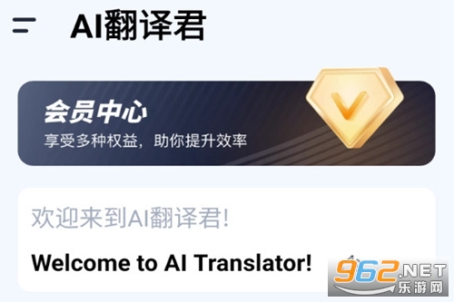 AI������ֻ���