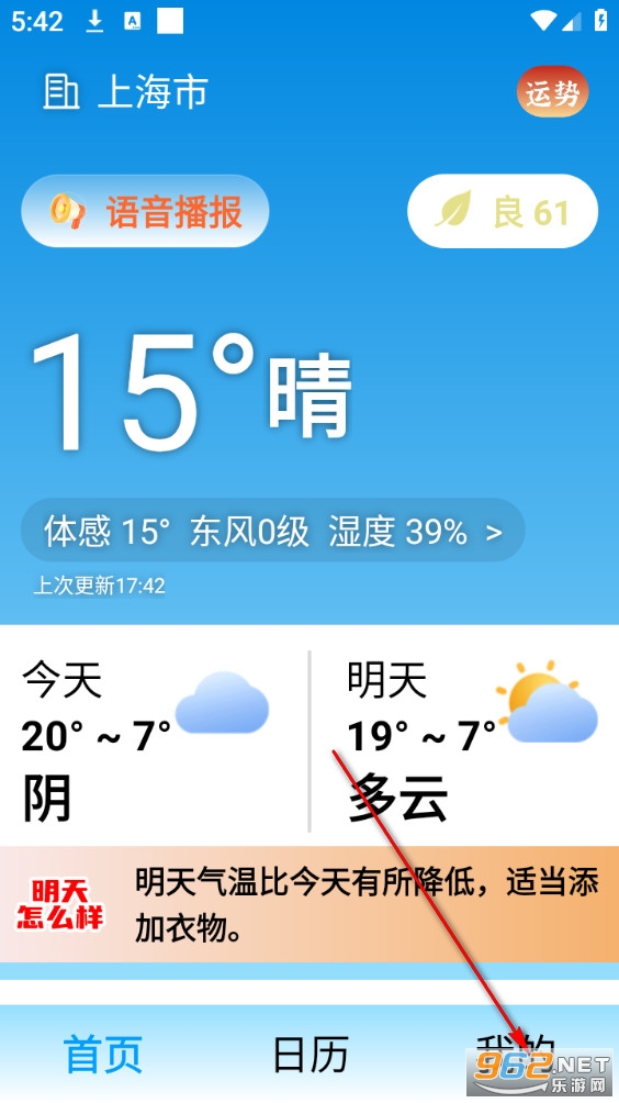 ���ֿ������ٷ���