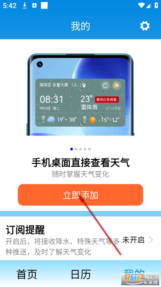 ���ֿ������ٷ���