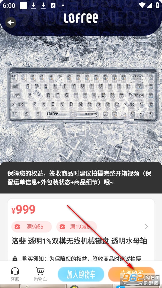 ����һ���ٷ���