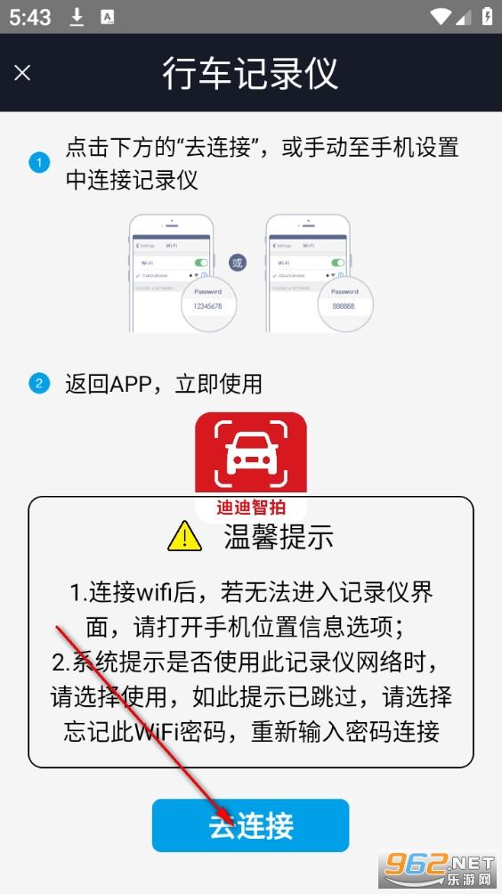 �ϵ�����app