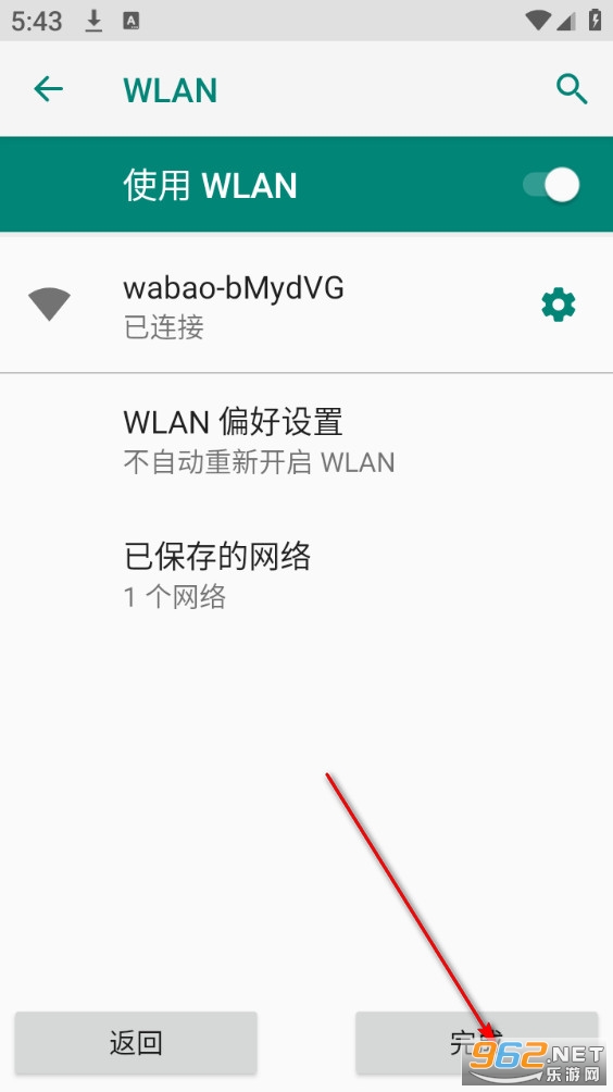 �ϵ�����app