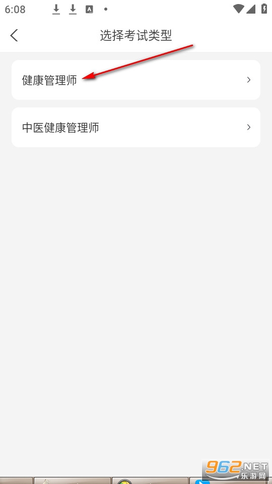 ��������ʦ������ֻ���