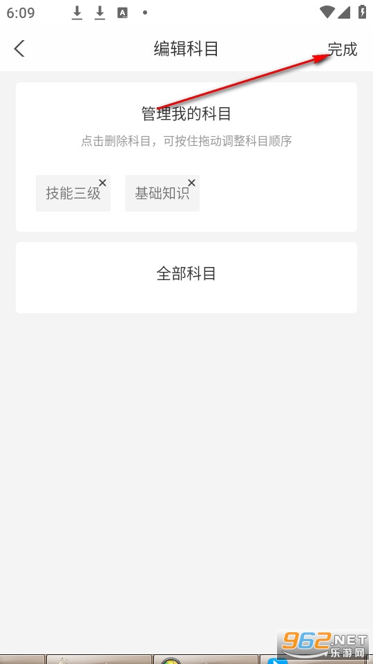 ��������ʦ������ֻ���