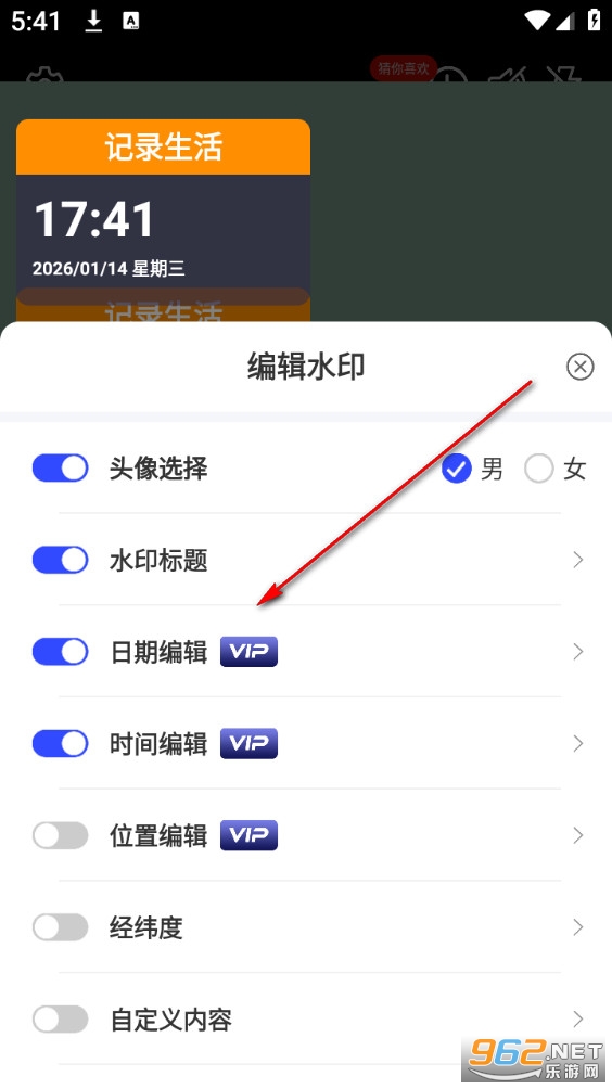 ����ˮӡ������°�