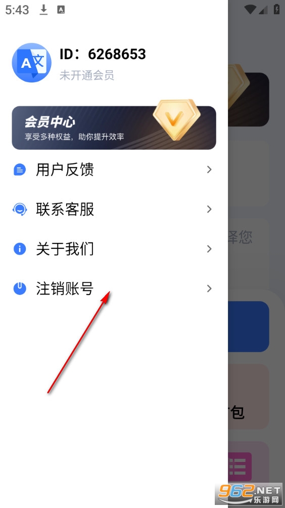 AI������ֻ���