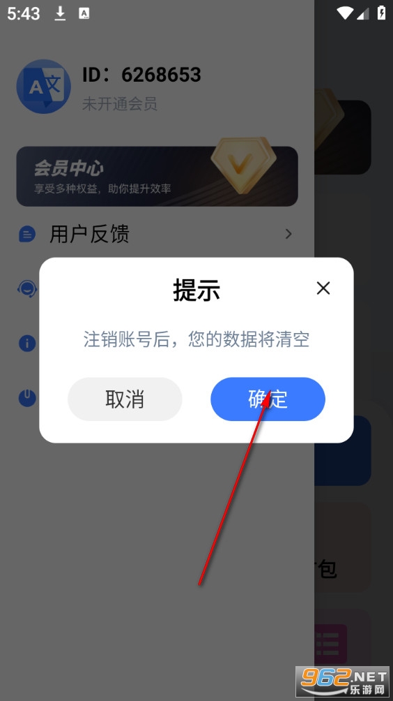 AI������ֻ���