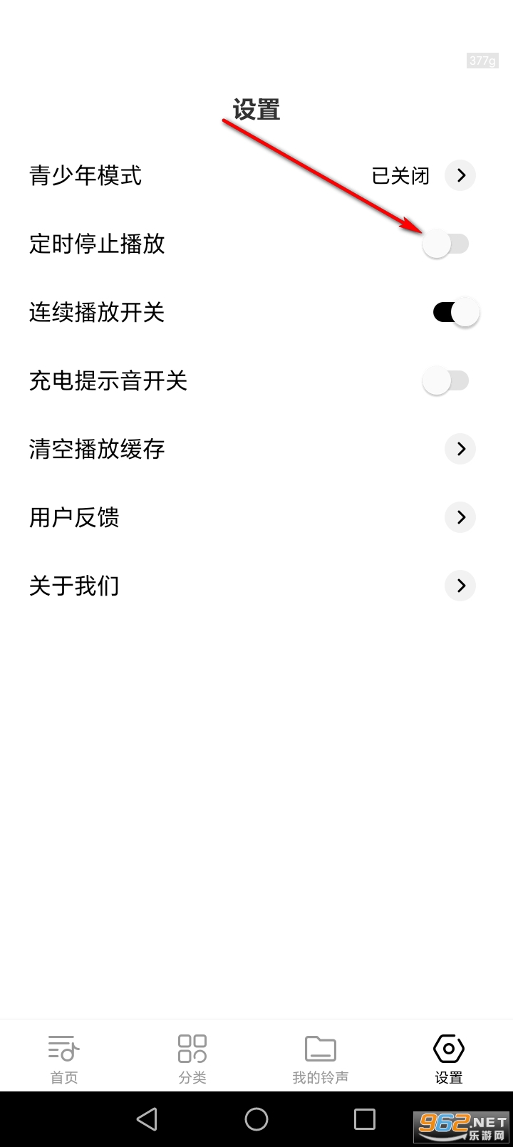 �����������app