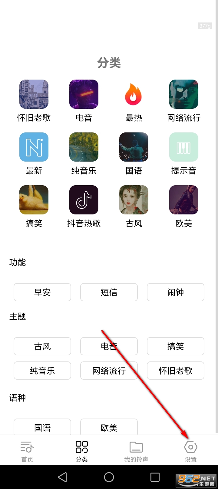 �����������app