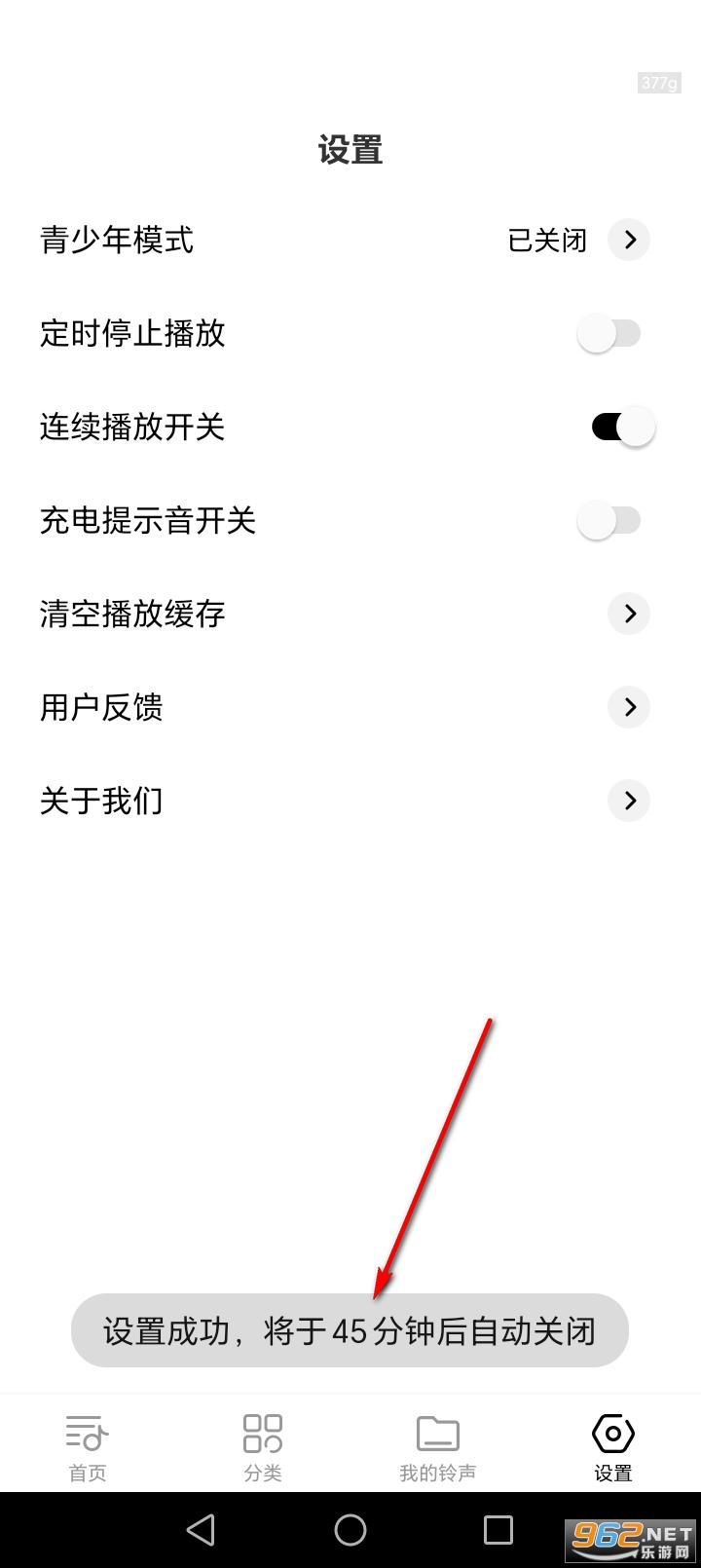 �����������app